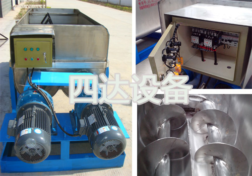 洗面筋機 洗面筋機