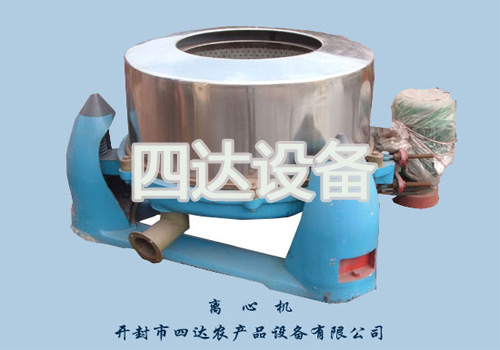 三足離心機 三足離心機