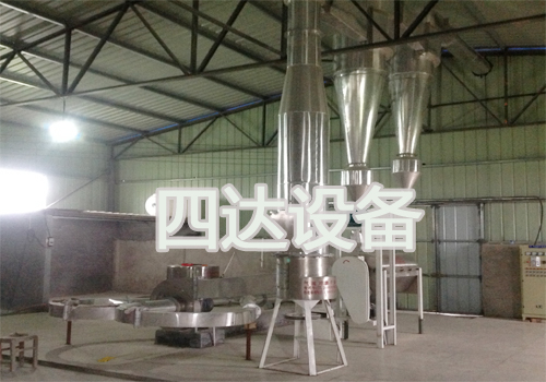 小麥淀粉烘干機 小麥淀粉烘干機