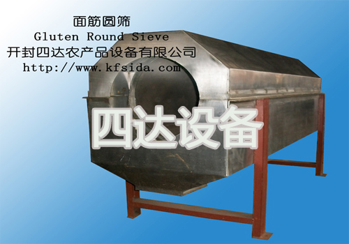 小麥淀粉設備 小麥淀粉設備